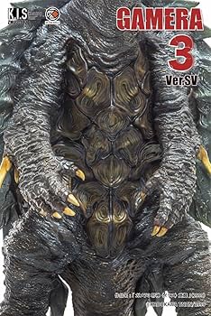 Amazon | K.I.S kaiju imagination series ガメラ3 Ver.sv by ZO
